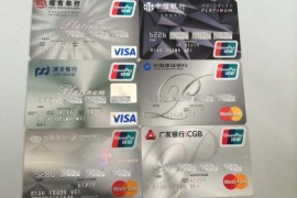 怎么让银行给你办张十万的信用卡？