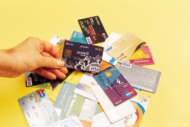 信用卡如何养卡？