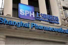 上海医药、美联新材、*ST绿景等6家上市公司涉及关联交易，最高金额达7.5亿
