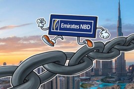阿联酋：迪拜国家银行实施区块链技术反支票欺诈