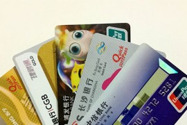为什么建行信用卡装修贷款申请被拒？原因居然是这个！