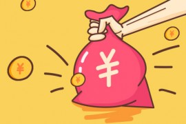 捷信网上现金贷款怎么申请