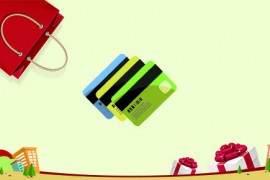 光大信用卡10点GO购GO优惠活动 唯品会APP满额立减