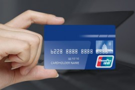 信用卡对比：交行优逸白金卡和标准金卡哪款更值得办