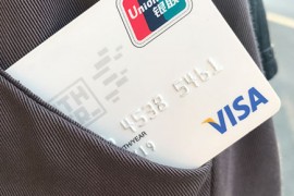 信用卡免密支付是什么?免密支付好不好?