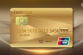 中信银行Luxury Card信用卡额度多少？高端金属卡额度非凡！