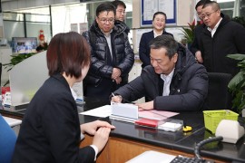 恒丰银行总分行领导在烟台走访慰问年终决算一线干部员工