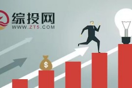 2019年最新500富人榜出炉 马化腾、马云包揽前2名