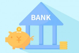 银行结算账户的特点介绍 有哪些用途？