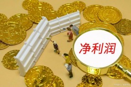 净利润高达68亿,中兴通讯创下历史最佳记录