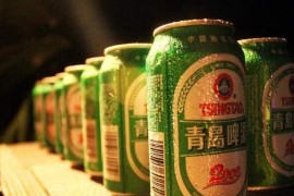 青岛啤酒：董事集中竞价减持股份结果