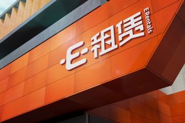 江苏租赁：股东集中竞价减持股份结果公告