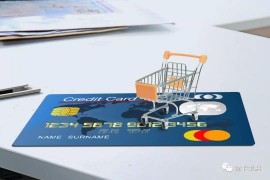 如何解除信用卡限额问题？