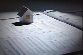 房屋贷款合同应该看哪几点？