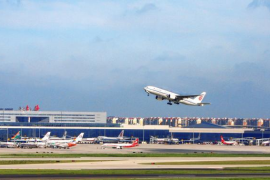 上海机场：投资首期机场航空产业发展股权投资基金暨关联交易