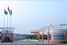 广晟有色以60%持股比例为参股公司提供不超过4.8亿元的银行融资担保