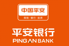 平安银行给予深圳万里通网络信息技术有限公司非授信额度人民币25亿元，额度期限1年