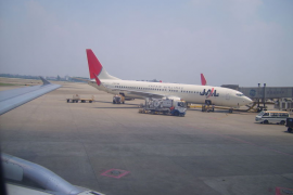 上海机场:一季度净亏损4.36亿元,由盈转亏