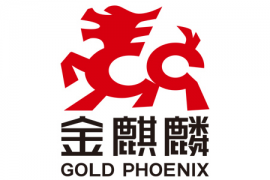 上市公司炒期货却巨亏,监管紧急发函