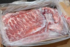 猪肉价格跌至本轮最低点，预计5月份猪价止跌企稳