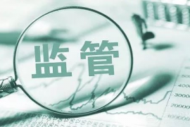 微博大V爆料风波蔓延,4家被点名公司收关注函