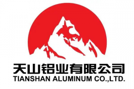 天山铝业、乾景园林两家上市公司参与本次限售股解禁,最高解禁数量为763,358,778股,占公司总股本的16.4097%