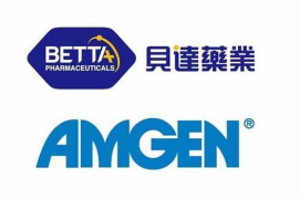 贝达药业、聚合顺两家上市公司部分限售股解禁上市,最高解禁股数占公司总股本的2.44%