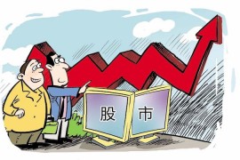 平均账户44.5万，人均亏9.4万，中国股民的焦虑有谁懂？