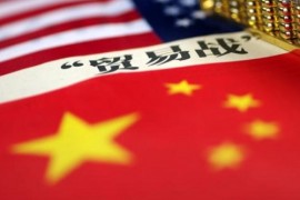 中美贸易战商品清单 中国对美加征关税清单