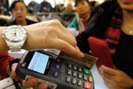 信用卡还完账单后，什么时候才可以正常刷卡消费呢？