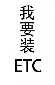 震惊！揭秘你不知道的银行真相。 银行 第4张