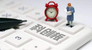 科创板注册制的核心在于让上市条件从利润变成了市值 综合 第1张-贝它财经