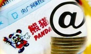 拖欠9亿质押保证金超一年 熊猫金控控股股东收律师函 公司风险 第1张