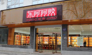 “药中茅台”东阿阿胶上市24年来首亏,预亏3.34亿到4.59亿元 公司风险 第1张-贝它财经