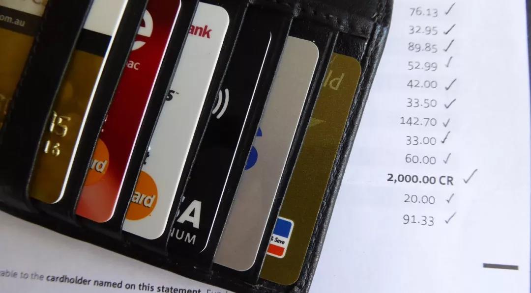 信用卡不想用了，销户和销卡的区别在这里 信用卡 第1张