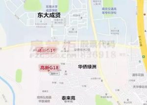 2019南京卖地1526亿！83幅涉宅地块，最高激拍222轮 快讯 第5张