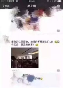 现在该不该买房?涂磊“3句话”一针见血,买房最真实的忠告! 快讯 第5张-贝它财经