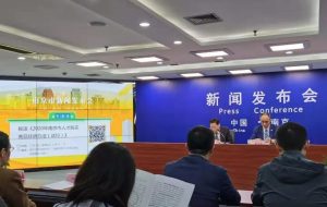 省政府发文！800万人要涌入城市！南京离千万人口大城更近了…… 快讯 第2张