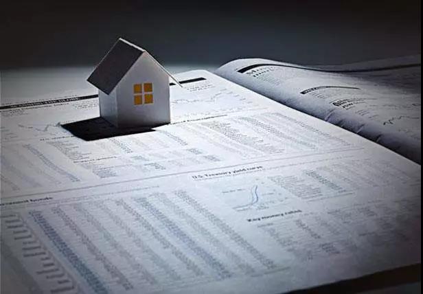 房屋贷款合同应该看哪几点？ 贷款 第1张
