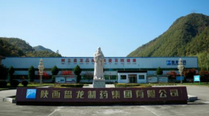 盘龙药业：持股5%以上股东拟合计减持不超过6%。 公司风险 第1张