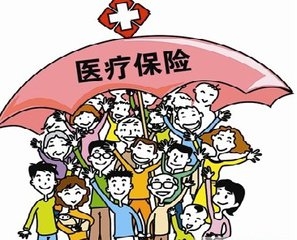 张文宏回应在美留学生该不该回国：取决于你医疗保险是不是很低 保险 第1张