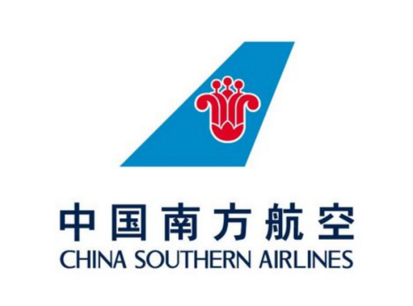 南方航空：向控股子公司增资暨关联交易 公司风险 第1张