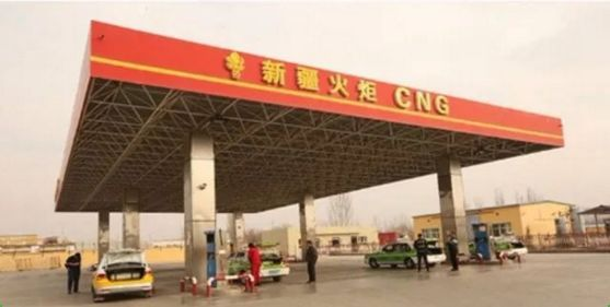 新疆火炬关于持股5%以上股东减持1% 公司风险 第1张