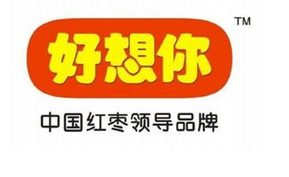 好想你：持股5%以上股东减持比例达到2%暨累计减持比例达到5% 公司风险 第1张