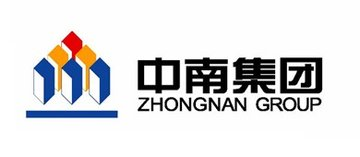 中南建设：2021年度日常关联交易授权事项 公司风险 第1张